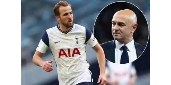 Crisis de rumores de fichajes, ¿Harry Kane está a punto de fichar por el Real Madrid?